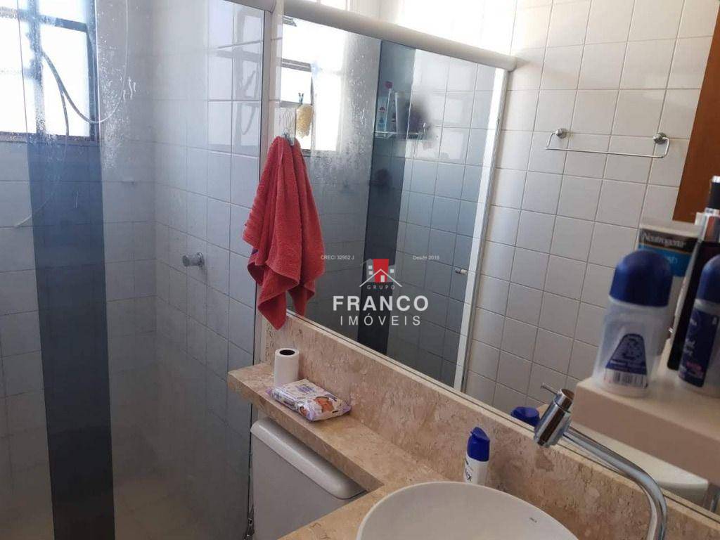 Apartamento à venda com 2 quartos, 56m² - Foto 12