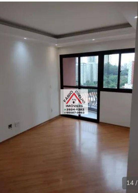 Apartamento à venda com 2 quartos, 67m² - Foto 3