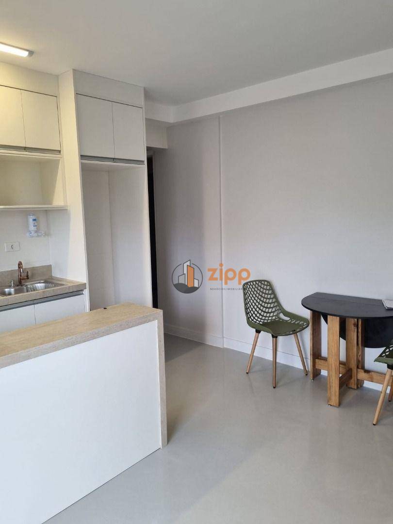 Apartamento para alugar com 2 quartos, 42m² - Foto 1