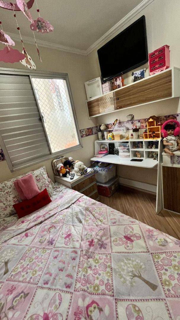 Apartamento à venda com 3 quartos, 54m² - Foto 28