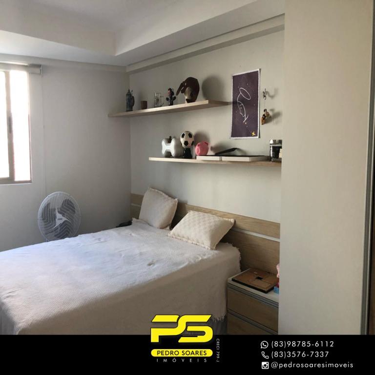 Apartamento à venda com 4 quartos, 235m² - Foto 5