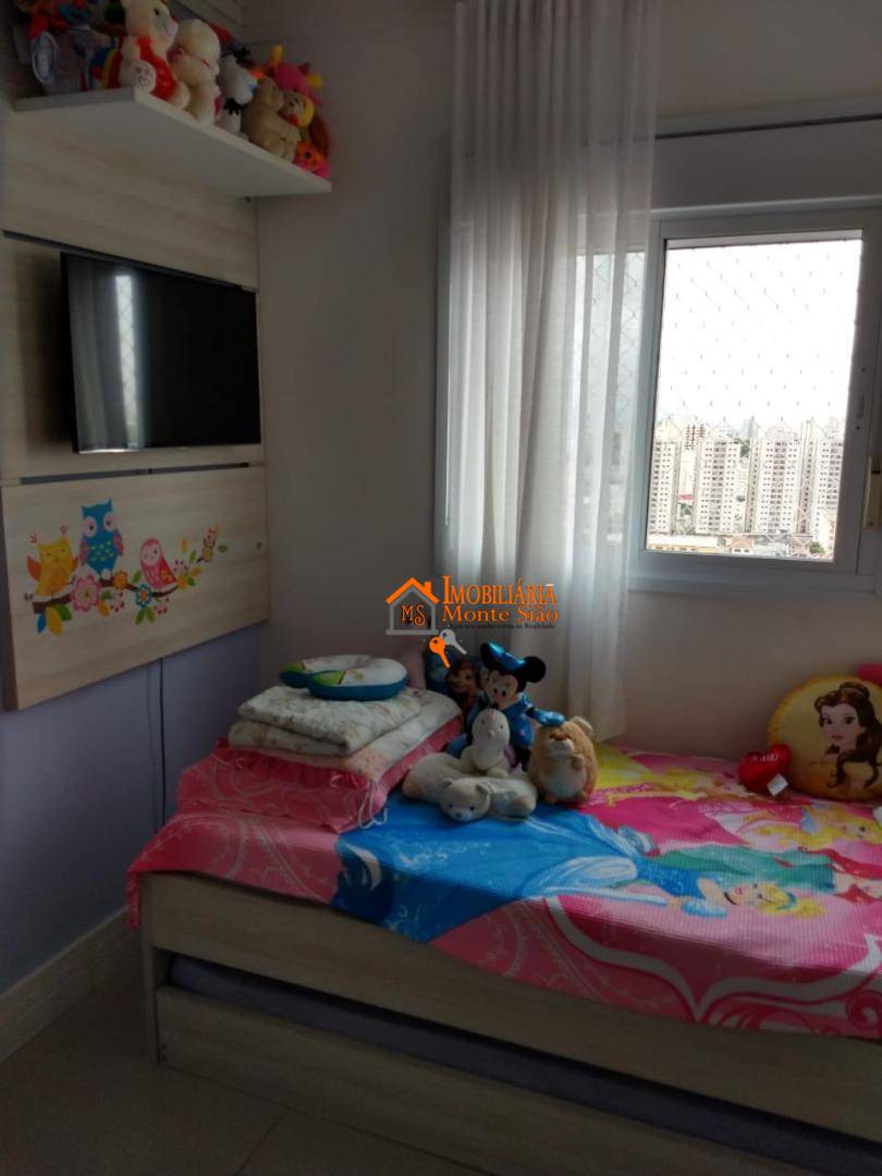 Apartamento à venda com 2 quartos, 71m² - Foto 21