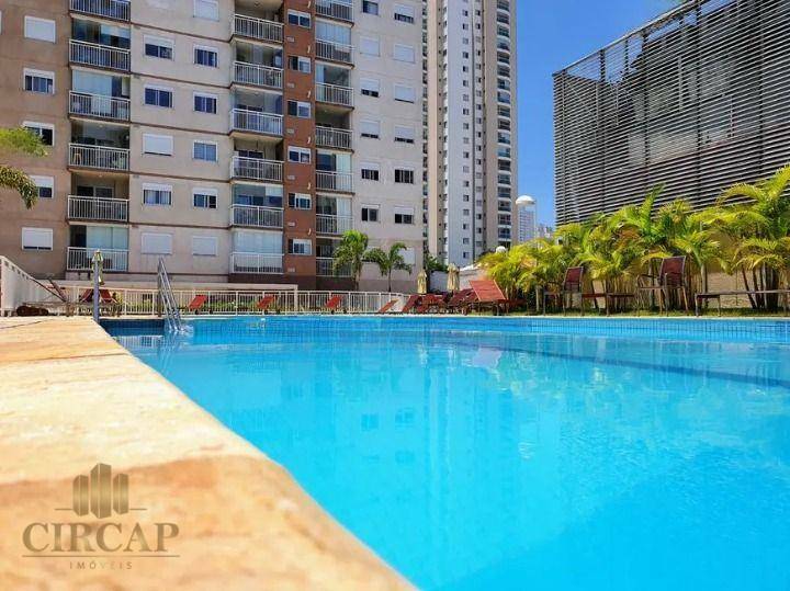 Apartamento à venda com 2 quartos, 61m² - Foto 26