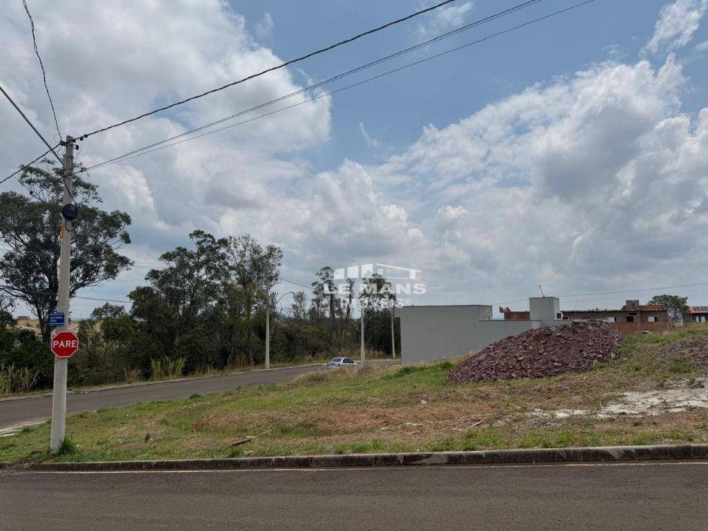 Terreno, 257 m² - Foto 2