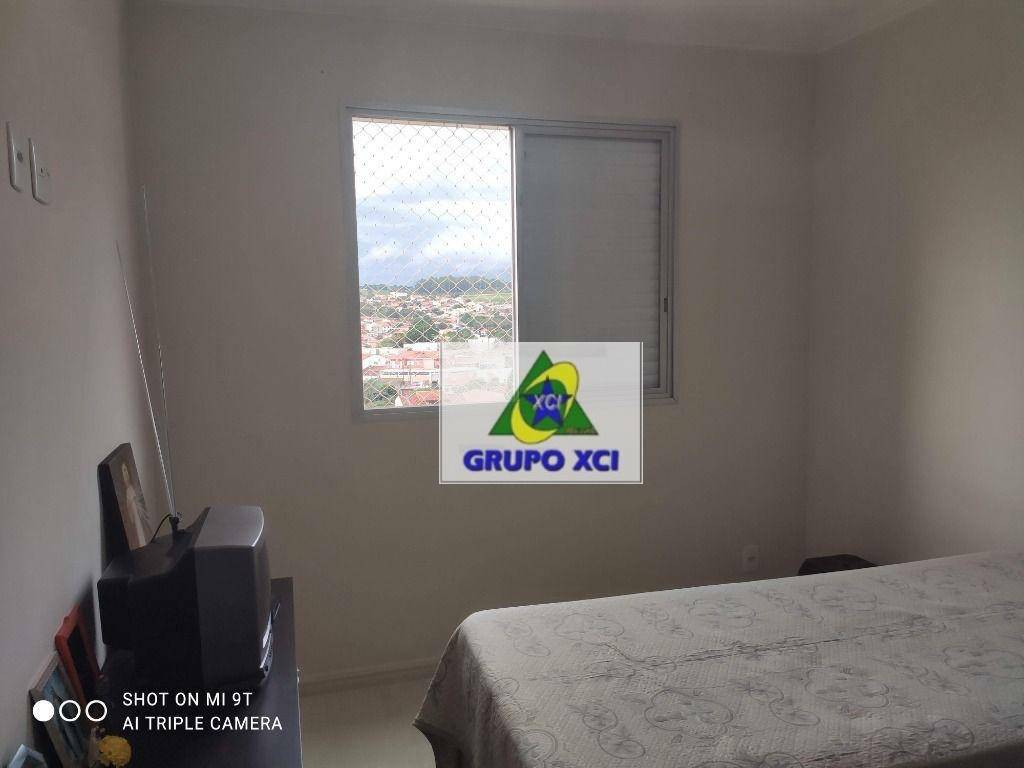 Apartamento à venda com 2 quartos, 60m² - Foto 2