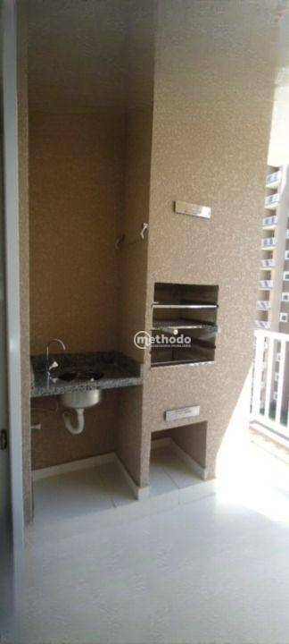 Apartamento à venda com 2 quartos, 57m² - Foto 12