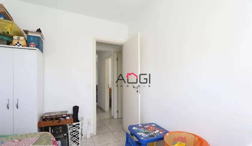 Apartamento à venda com 3 quartos, 69m² - Foto 17