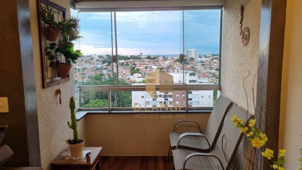 Apartamento à venda com 2 quartos, 78m² - Foto 2