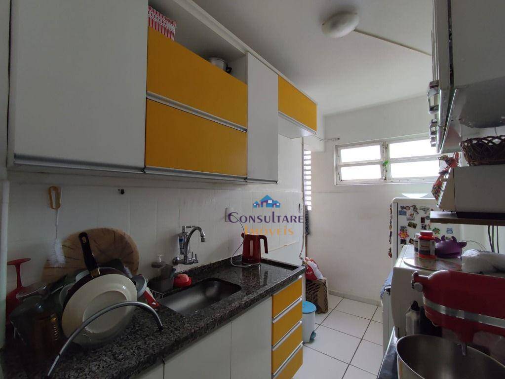 Apartamento à venda com 1 quarto, 54m² - Foto 13