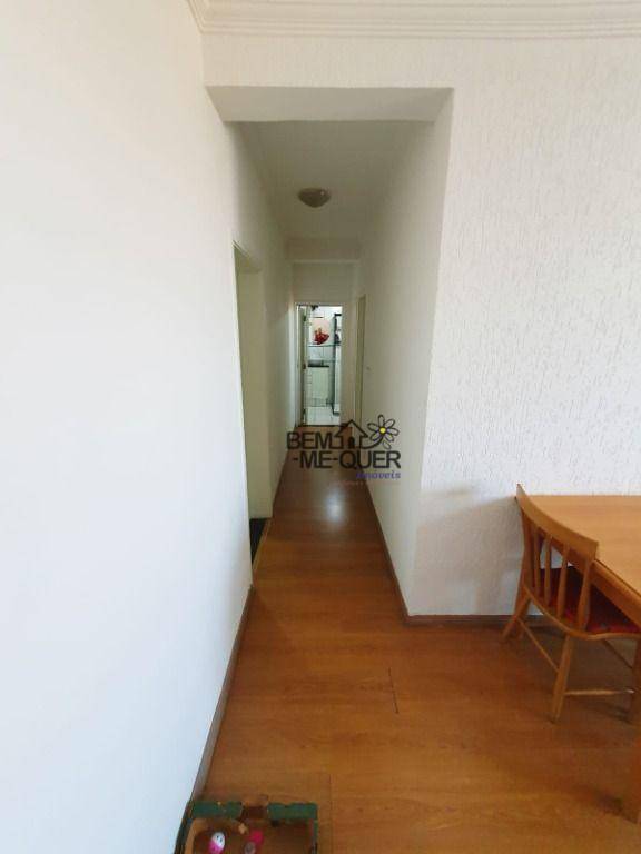 Apartamento à venda com 2 quartos, 65m² - Foto 14