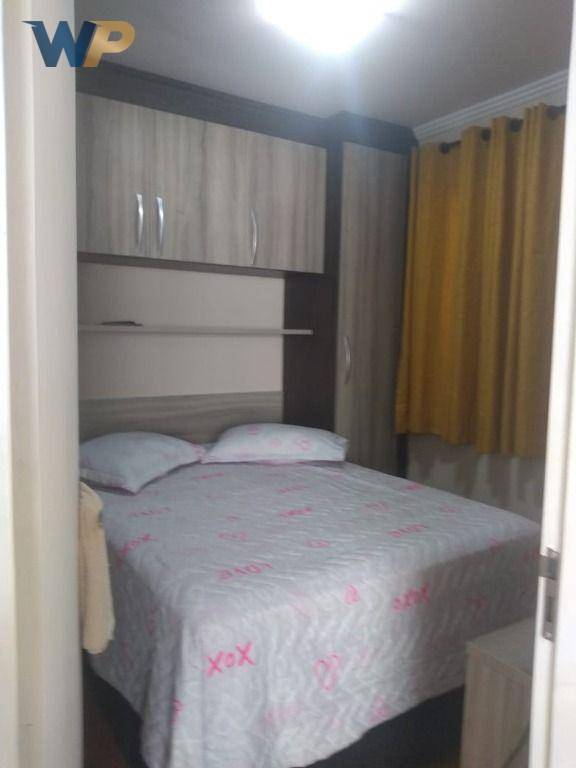 Apartamento à venda com 2 quartos, 45m² - Foto 31