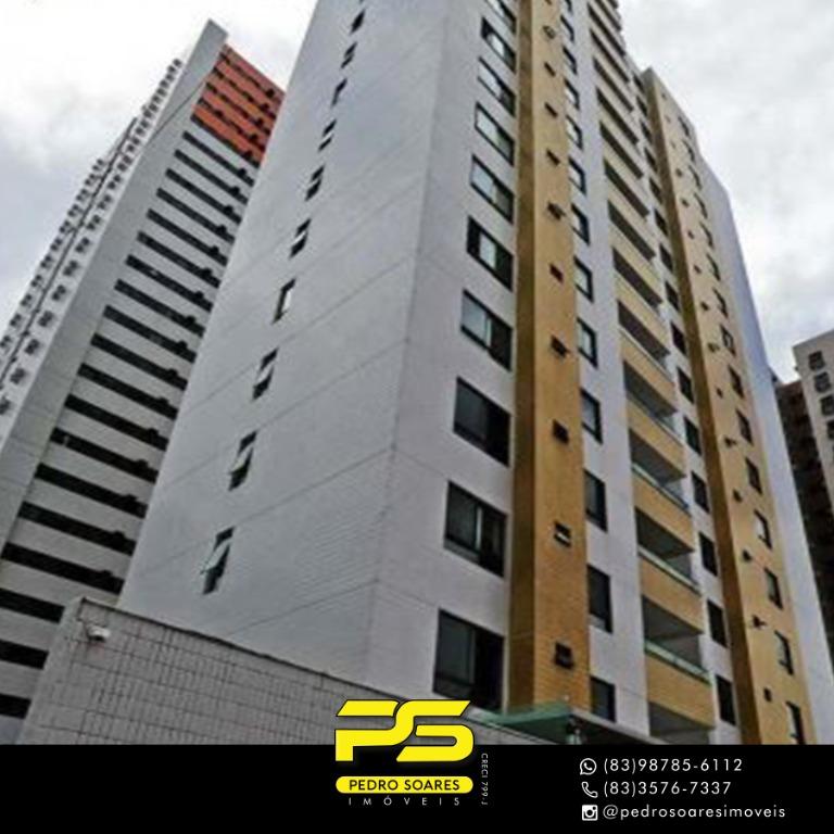 Apartamento à venda com 2 quartos, 88m² - Foto 1