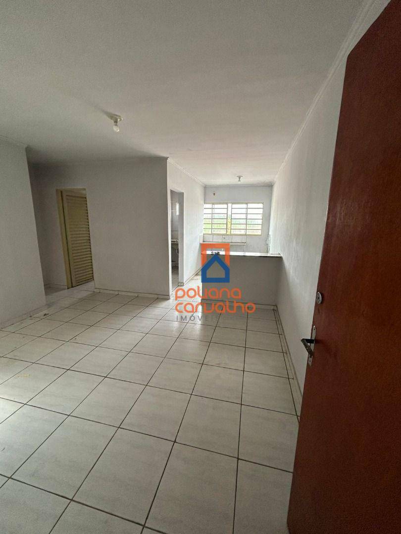 Apartamento para alugar com 2 quartos - Foto 1