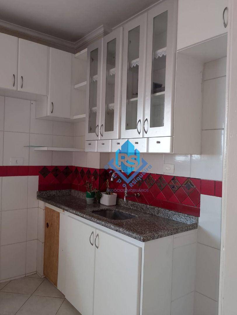 Apartamento à venda com 2 quartos, 61m² - Foto 1