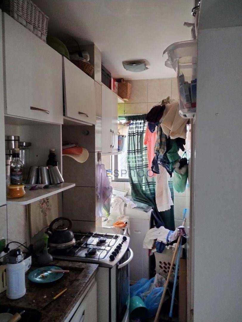 Apartamento, 2 quartos, 55 m² - Foto 8