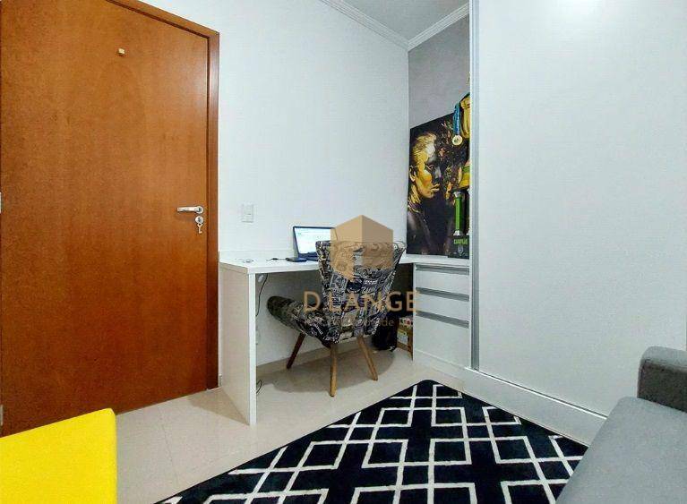 Apartamento à venda com 2 quartos, 63m² - Foto 31