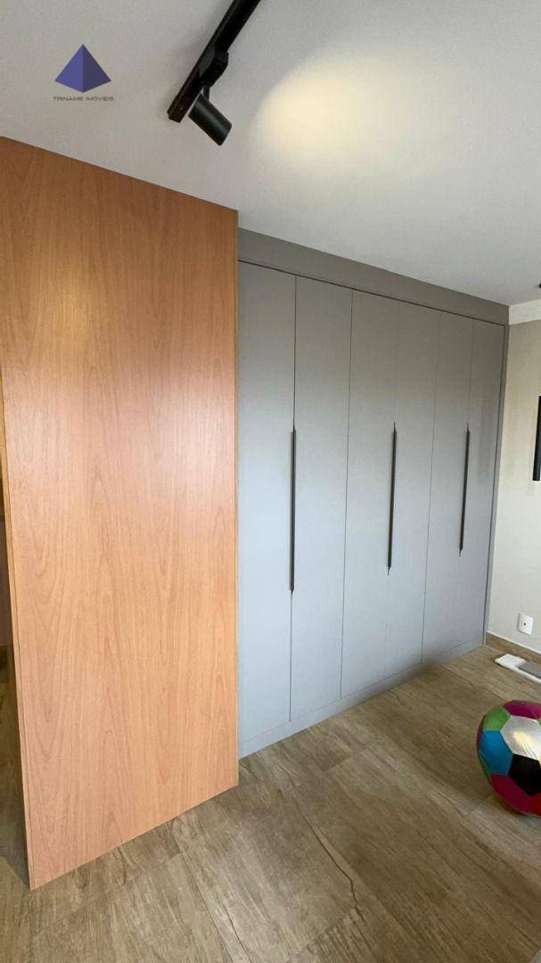 Apartamento à venda com 1 quarto, 37m² - Foto 2