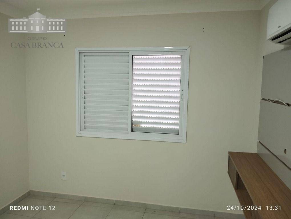 Apartamento à venda e aluguel com 2 quartos, 75m² - Foto 19