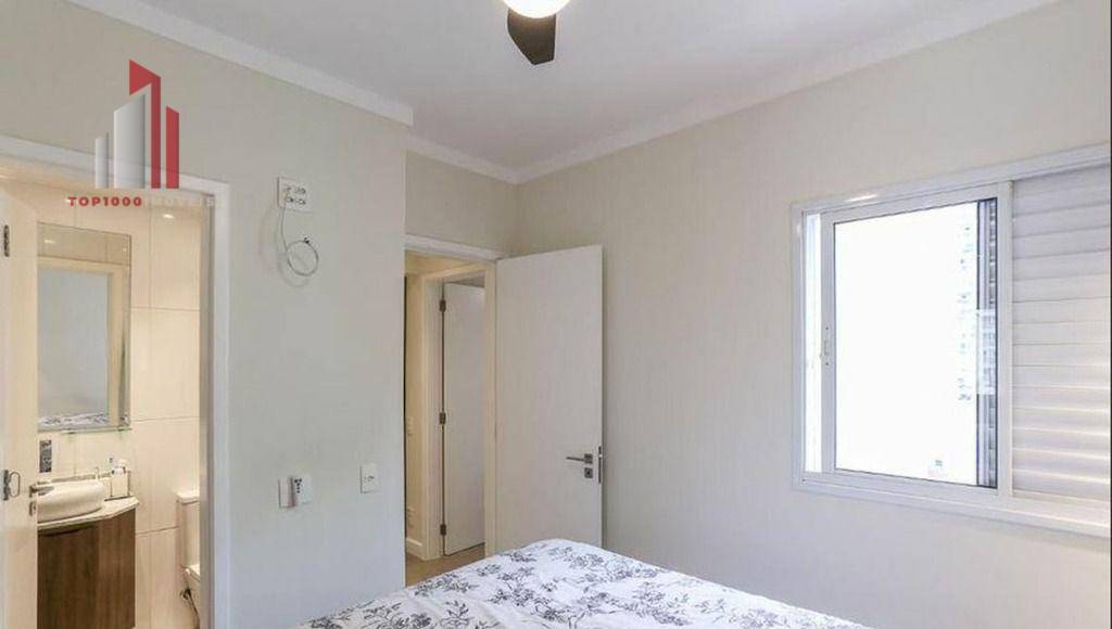 Apartamento à venda com 3 quartos, 71m² - Foto 16