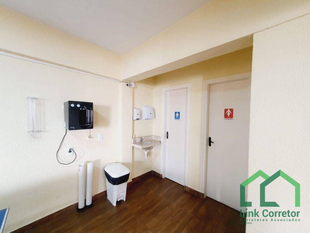 Apartamento à venda com 2 quartos, 56m² - Foto 36