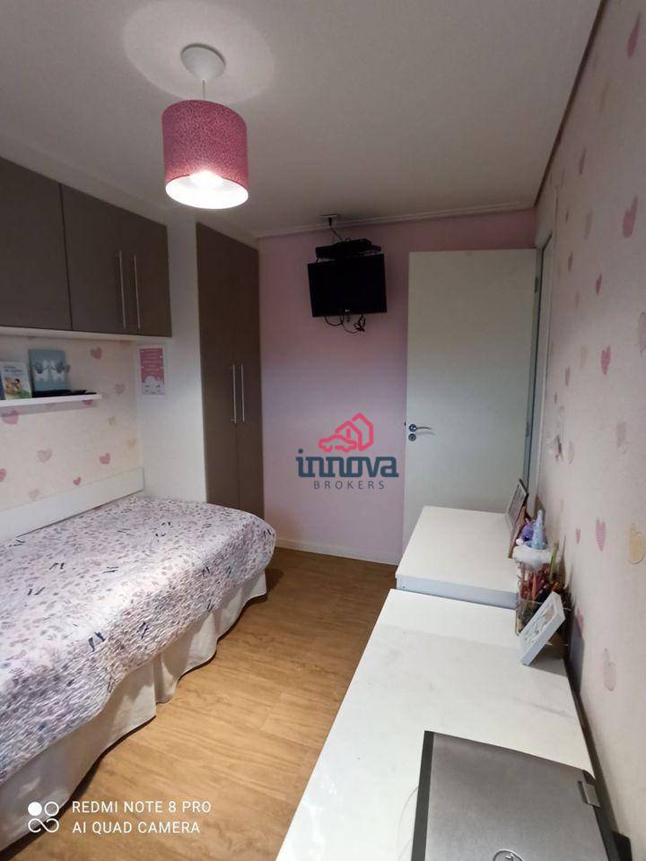 Apartamento à venda com 2 quartos, 57m² - Foto 4