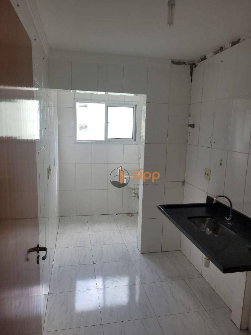 Apartamento à venda com 2 quartos, 53m² - Foto 47