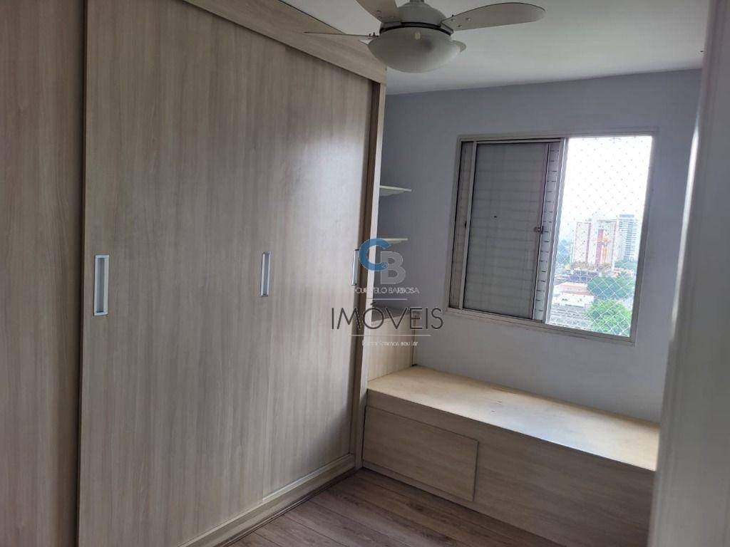 Apartamento à venda com 2 quartos, 48m² - Foto 13