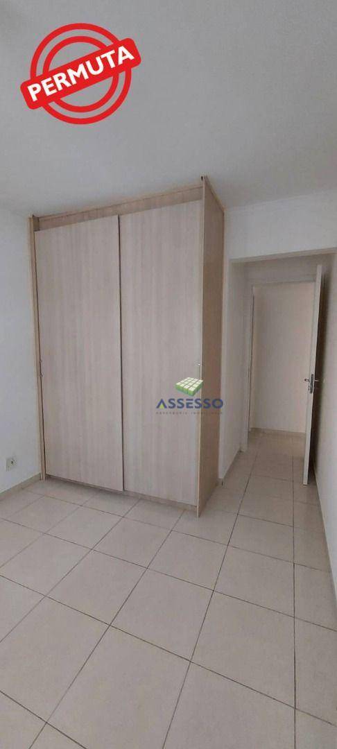 Apartamento à venda com 2 quartos, 52m² - Foto 12