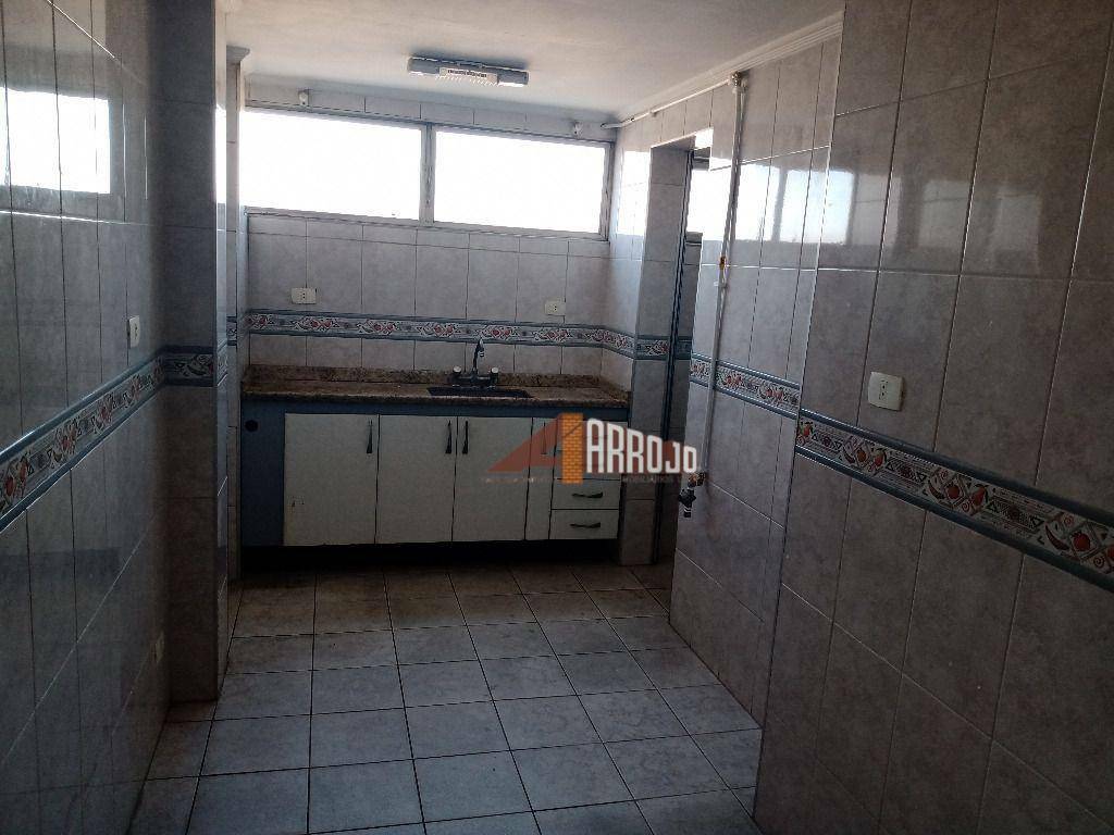 Apartamento para alugar com 2 quartos - Foto 19