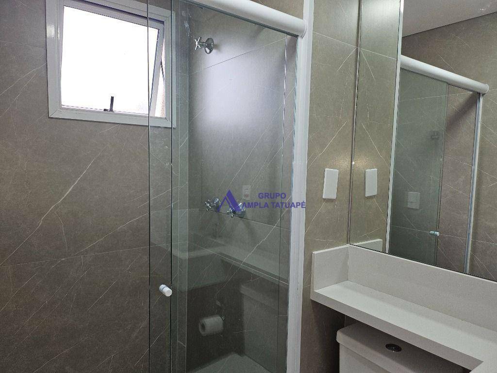 Apartamento para alugar com 1 quarto, 34m² - Foto 18