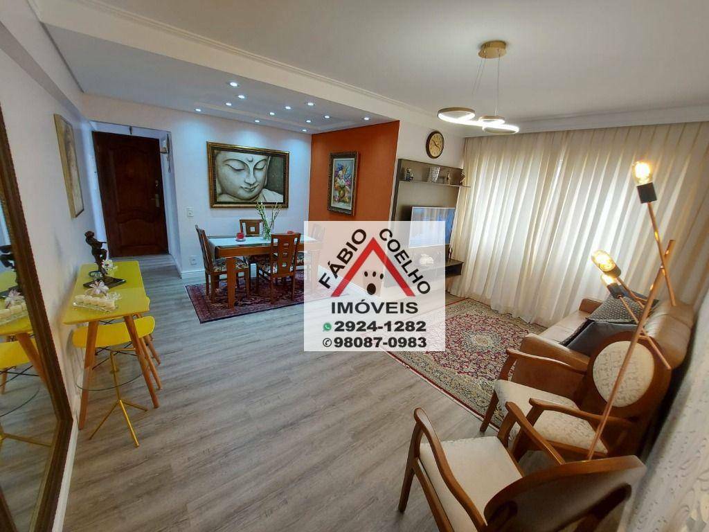 Apartamento à venda com 2 quartos, 78m² - Foto 2