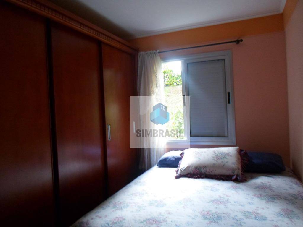 Apartamento, 2 quartos, 75 m² - Foto 10