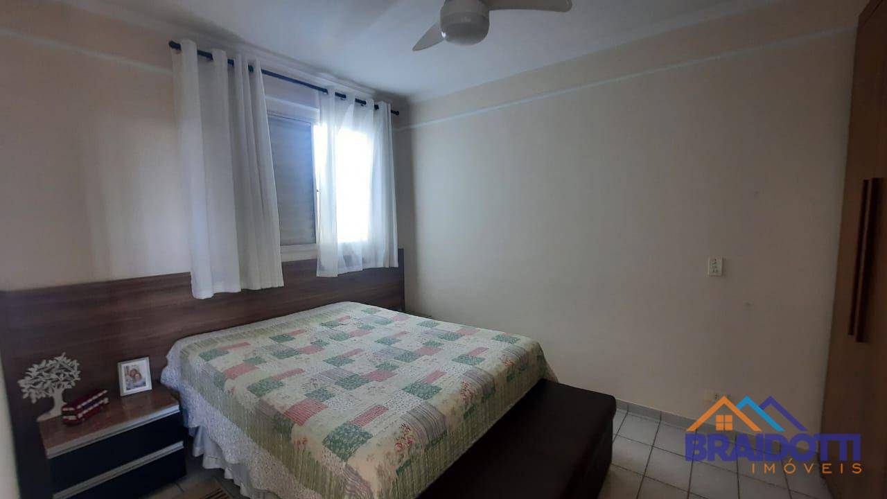 Apartamento à venda com 2 quartos, 69m² - Foto 12