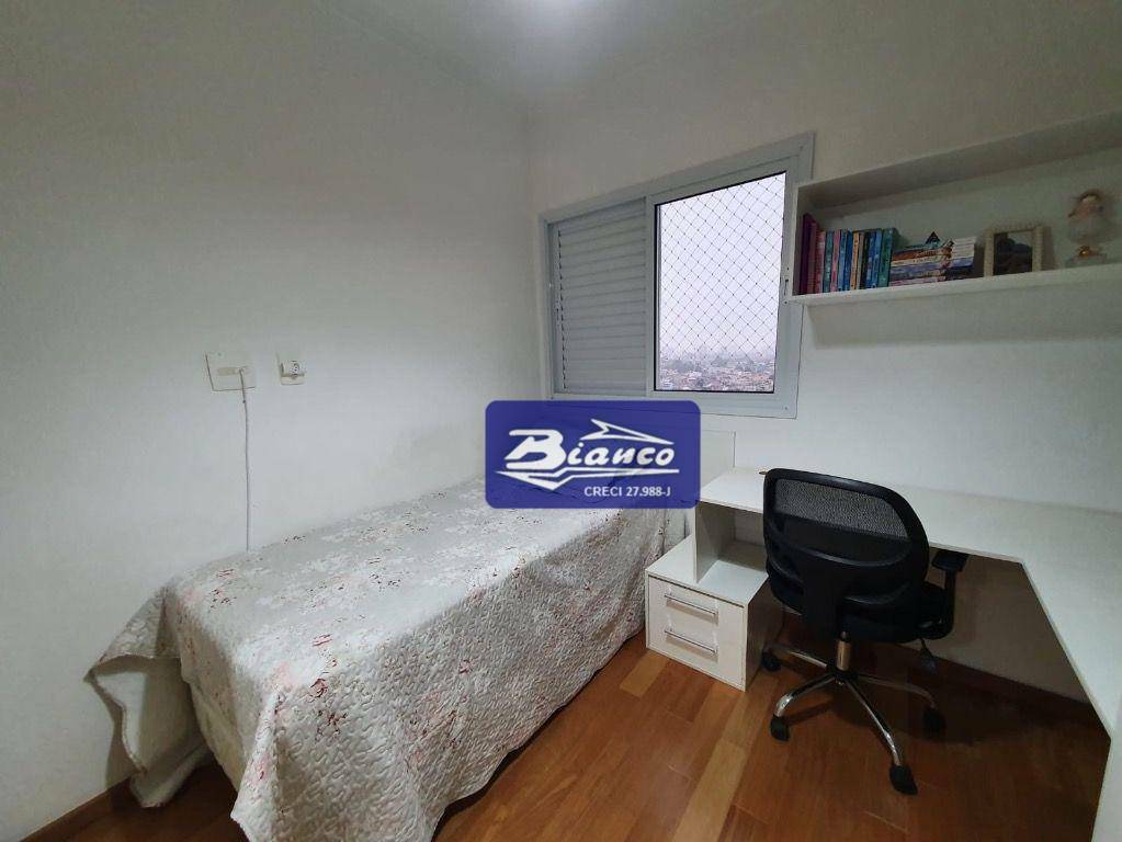 Apartamento à venda com 3 quartos, 80m² - Foto 22