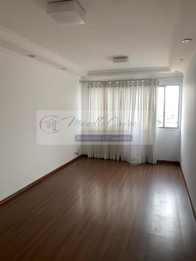 Apartamento à venda com 2 quartos, 72m² - Foto 1