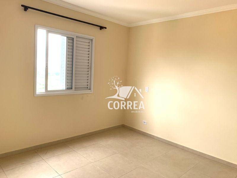 Apartamento à venda com 2 quartos, 61m² - Foto 1