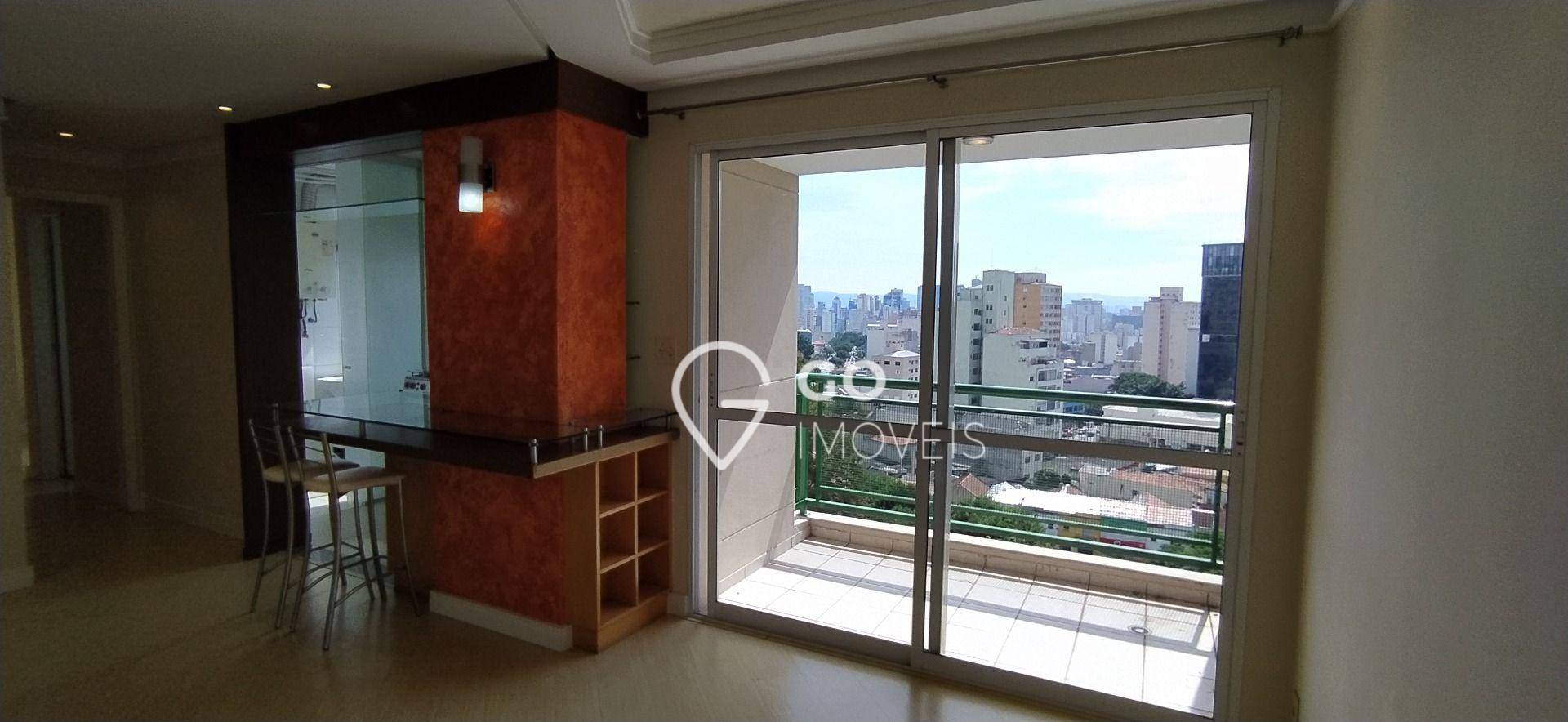 Apartamento para alugar com 1 quarto, 45m² - Foto 1