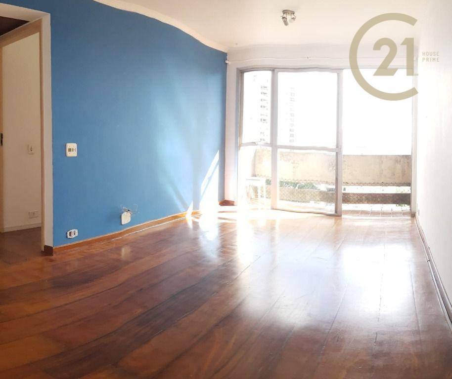 Apartamento à venda com 2 quartos, 75m² - Foto 1