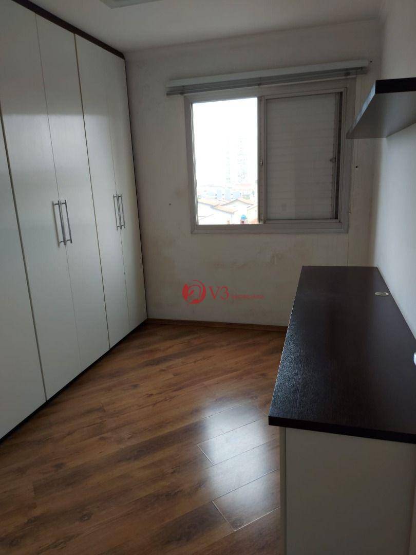 Apartamento à venda com 2 quartos, 53m² - Foto 22