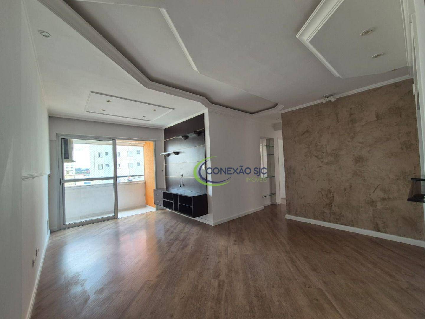 Apartamento para alugar com 2 quartos, 69m² - Foto 1