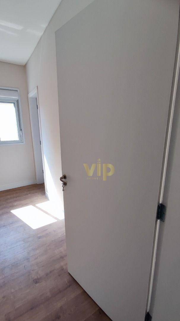 Apartamento à venda com 2 quartos, 69m² - Foto 28