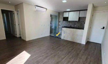 Apartamento, 1 quarto, 67 m² - Foto 3