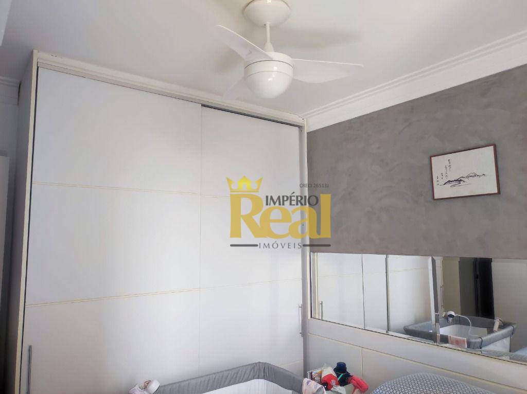 Apartamento à venda com 2 quartos, 43m² - Foto 23