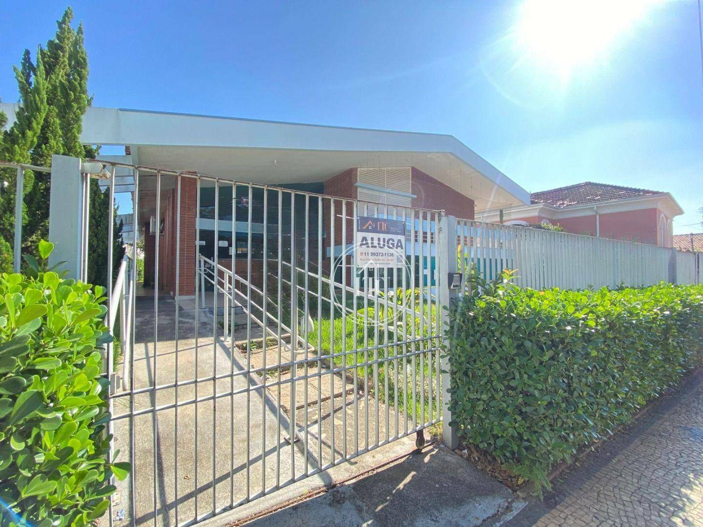 Casa, 780 m² - Foto 2