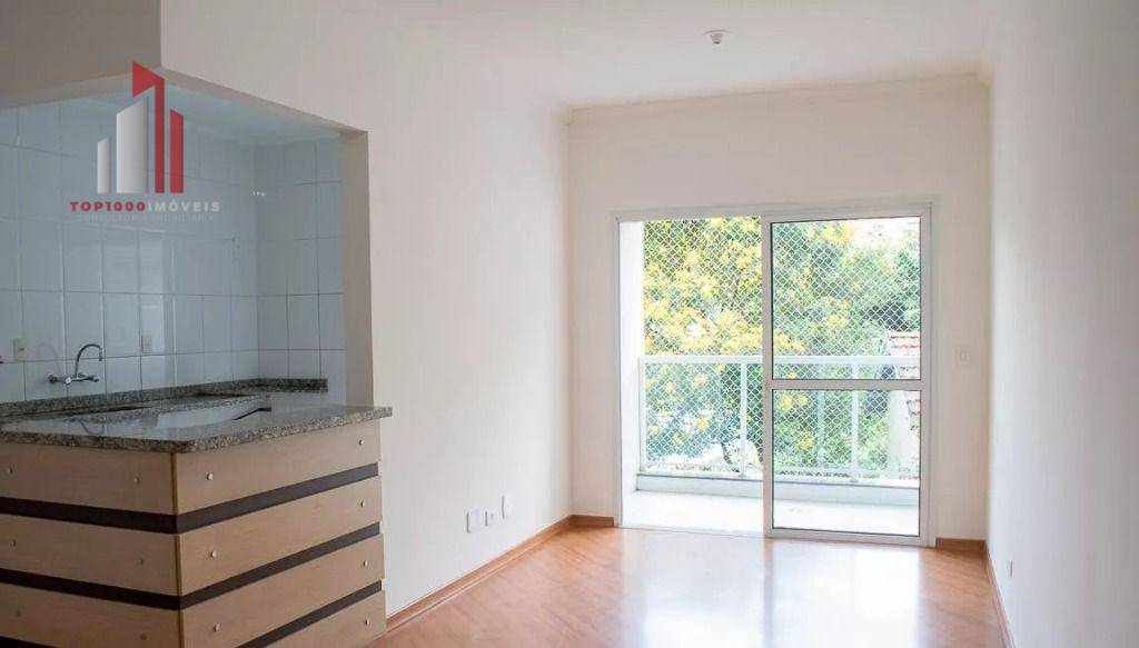 Apartamento à venda com 2 quartos, 79m² - Foto 2