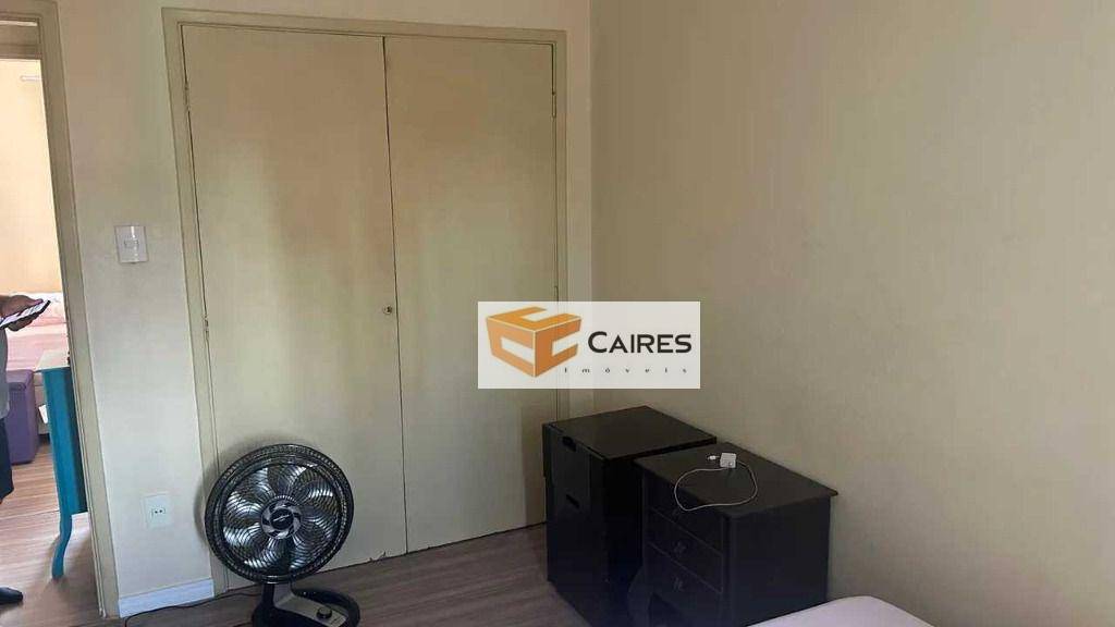 Apartamento à venda com 2 quartos, 70m² - Foto 9