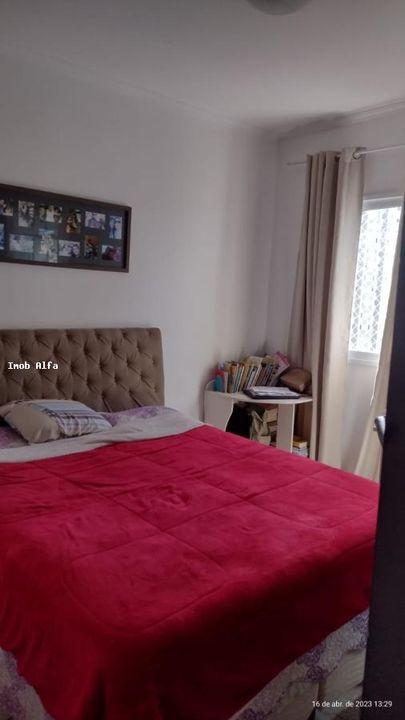 Apartamento à venda com 2 quartos, 60m² - Foto 16