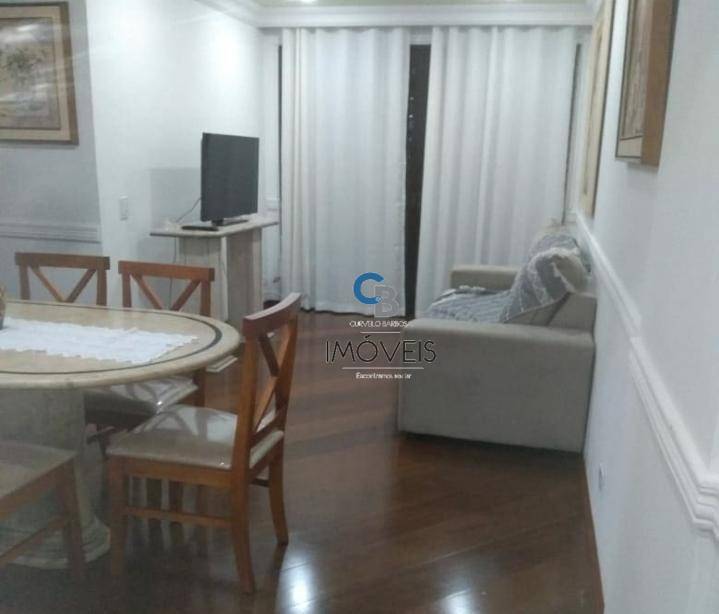 Apartamento à venda com 3 quartos, 85m² - Foto 1