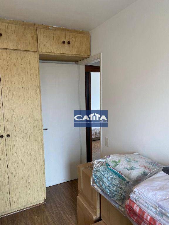 Apartamento para alugar com 2 quartos, 62m² - Foto 15