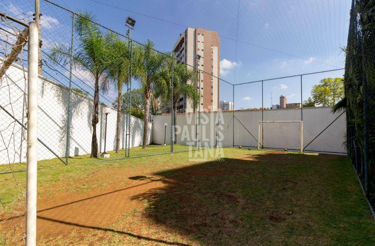 Apartamento à venda com 2 quartos, 77m² - Foto 15